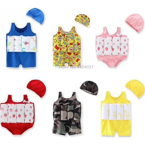 Baby Buoyant Swimwear Girls Boys New Quick-drying Buoyancy Swimsuit High Elasticity Pool Float Kids Learning Swimming Clothes