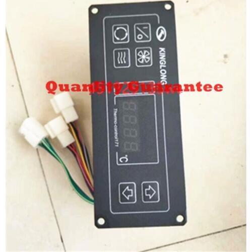 Air Conditioner control panel 171 PART NO. SK-17-1 24V