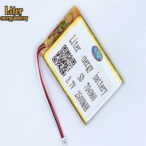 1.0MM 2pin connector 704060 3.7V 2500mAh e-books GPS PDA power bank Li-polymer battery Li-po battery