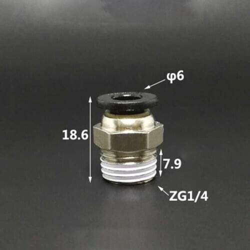 DN8 G1/4" BSP Male x Fit Tube OD 6mm Nickel Plated Brass Pneumatic Air Hose Quick Connector Push In Coupler Water Gas Oil