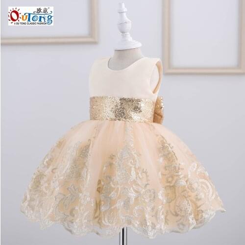 Outong Baby Girls New Model Summer Dress Sequin Big Bow Ball Gown One-piece Girl Dresses For 1st Birthday Party Children Clothes