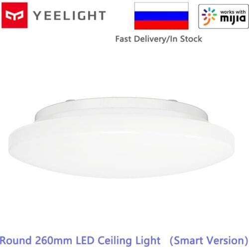 2020 New Yeelight Smart LED Ceiling Light Home Smart Mobile Phone App Remote Control Jiaoyue Mini 260 Round Ceiling Lamp