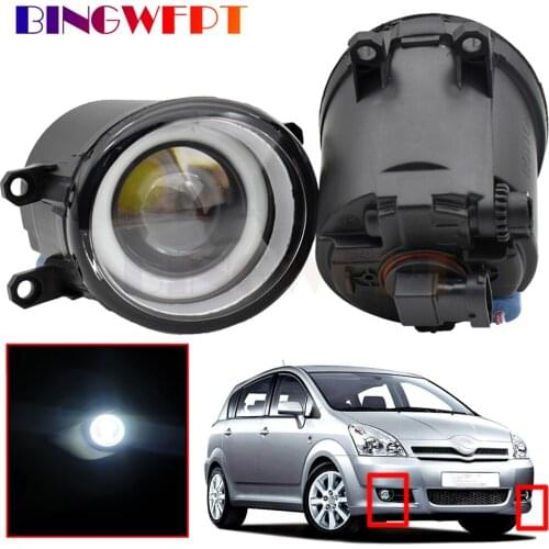 2 X H11 Car LED Light Bulb Front Right + Left Fog Light DRL Daytime Running Light For Toyota Corolla Saloon Verso