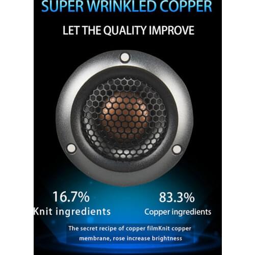 HIFI 2.5 Inch Tweeter Speaker Unit neodymium strong magnet Silk membrane 4OHM30W Beryllium copper film ATreble Loudspeaker NT65