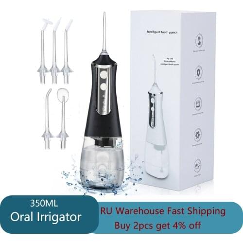 Portable Oral Irrigator Usb Rechargeable Water Flosser Dental Water Jet 350ML Water Tank Waterproof Teeth Cleaner
