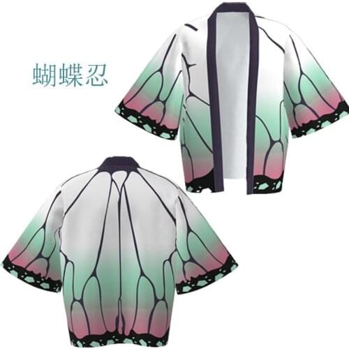Demon Slayer Charcoal zhi lang you beans animation surrounding feathered fabric set pyjamas cosplay cape kimono surrounding