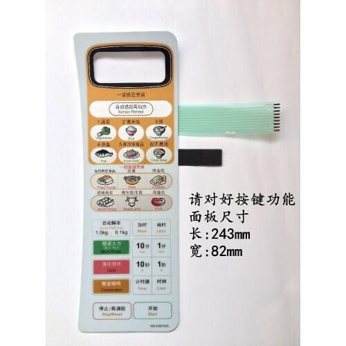 Microwave oven panel membrane switch NN-K587WS instead of NN-K567WS touch button panel
