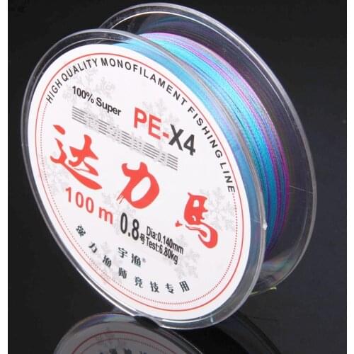NEW Fishing Line 4 Strands PE Braided 100 Meters Multifilament 100% PE Fishing Line Rope peche carpe Fishing Wire