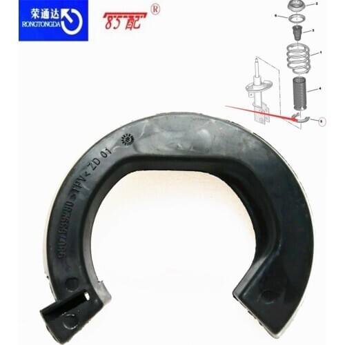 Front shock absorber spring pad 9807639280 For Peugeot 308S/3008/4008/5008 For Citroen C5 AIRCROSS shock absorber spring base