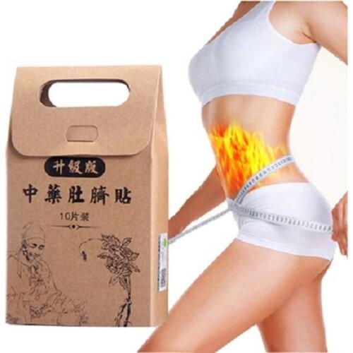 10PCS Slim Patch Lose Weight Fat Burning White Slim Patch Face Lift Tools Traditional Chinese Medicine Slimming Navel Sticker