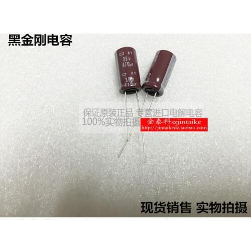 2020 hot sale 30PCS/50PCS NIPPON electrolytic capacitor 35V470UF 10X20 KY long life capacitor 105 degrees brown free shipping