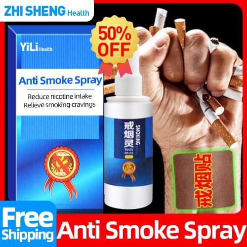 Anti Smoke Cigarettes Spray No Cessation How To Quit Smoking Stop Cessation Pills Health Care Liquid