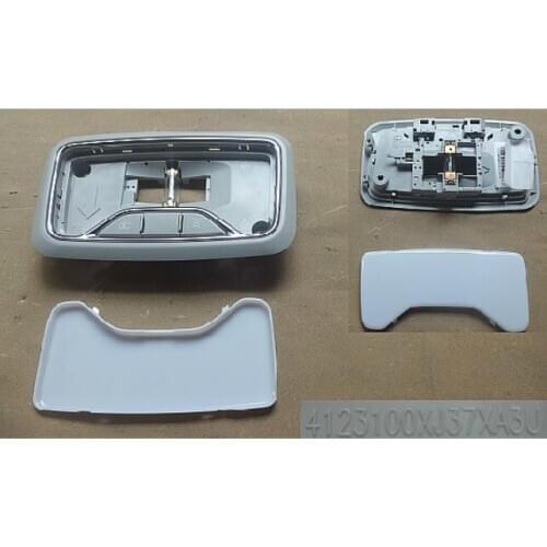 WEILL 4123100XJ37XA3U Top light assembly for Great wall c30