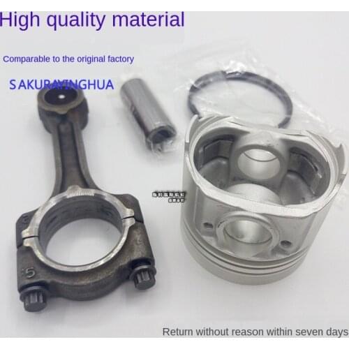 Kubota excavator parts U15 30 D722 D782 engine four supporting piston piston ring overhaul kit