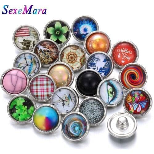 30Pcs/lot New 12mm Snap Button Jewelry Mixed Glass Faced Flower 12mm Snap Buttons Fit for Mini Snap Earrings Bracelet
