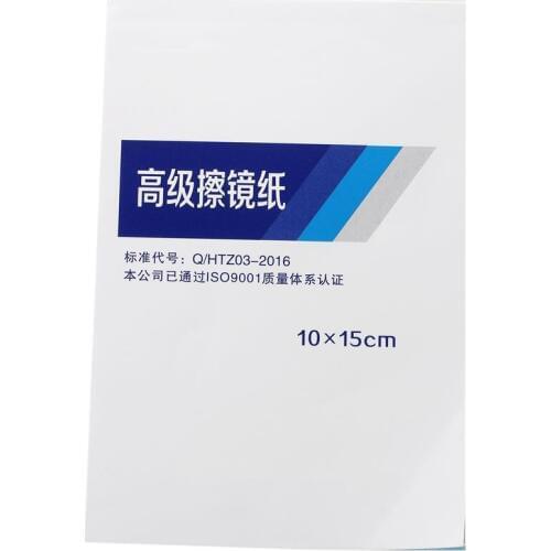 HFES Camera Cleaning Paper Cleaner Lens Tissue 100 Sheets