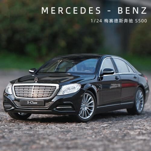 1:24 Benz S-Class S500 Metal Alloy Car Model Diecast Toy Vehicles Car Model High Simulation Collection Children Gift For Boy Toy