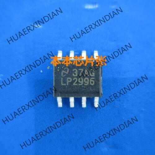 New LP2996 SOP8 high quality