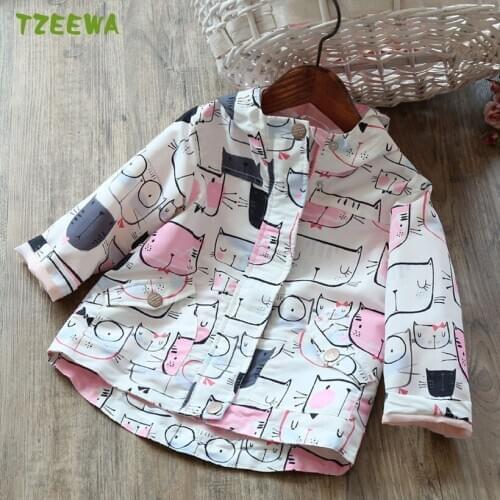 Girls' Windbreakers TZEEWA China