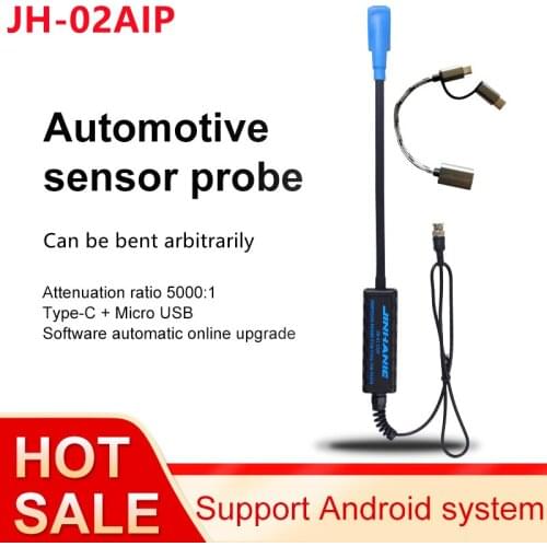Auto Rpair Oscilloscope JH-02AIP Jinhan Special Sensor Probe For Automobiles, Gooseneck Design, Accurate And Durable