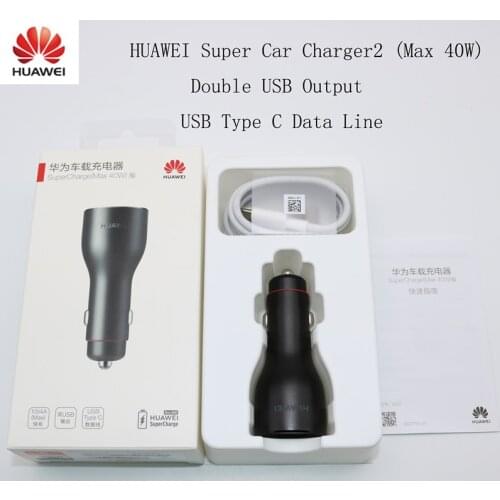 Original HUAWEI Max 40w SuperCharge Car Charger Super Charge Quick Adapter 5A Type-c Cable Type C Huawei Mate 20 Pro Mate20 RS