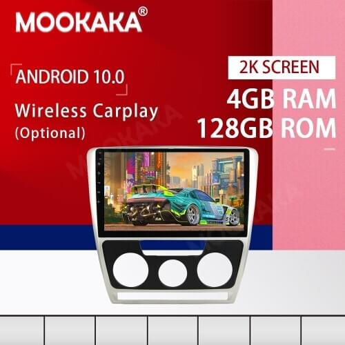 PX6 Android 10.0 4+128G Screen Car Multimedia DVD Player for Skoda Octavia 2007-2009 GPS Navigation Auto Radio Stereo Head Unit