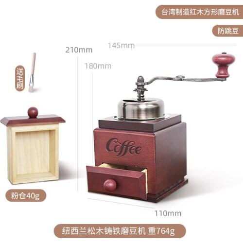 Luxury Wooden Coffee Grinder Retro Manual Crusher Manual Coffee Mill Espresso Koffiemolen Handmatig Grinder Machine EK50MCJ