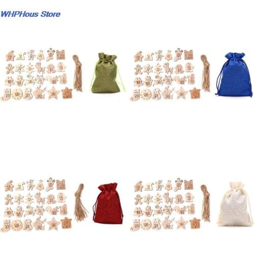 WHPHous Christmas Calendars