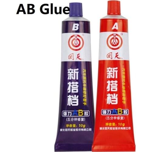 AB Glue Strong Bonding Sealant Metal Glass Plastic Wood Ceramic Marble Repair Glue Quick-drying Adhesive Household Supplies