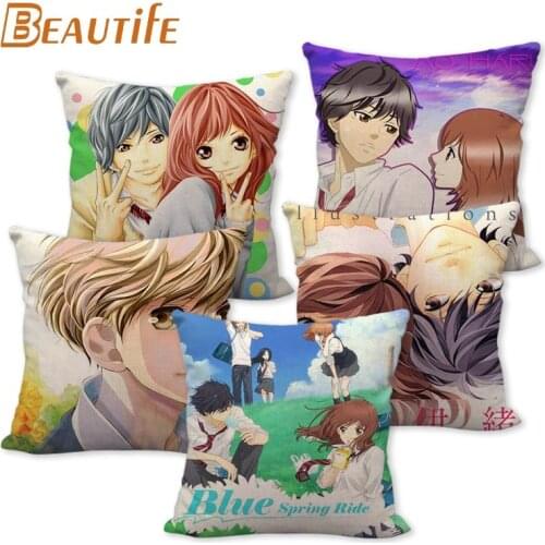New Ao Haru Ride Anime Pillowcase Bedroom Home Decorative Cover 45x45cm Square Zipper Pillow Cases Cotton Linen Fabric No Fade