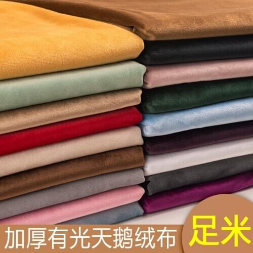 155*100cm Thick Dutch Velvet Flannel Fabric DIY Sofa Cover Curtain Pillow Fabric Garment Fabric AT276