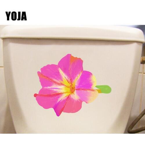 YOJA 22.2*18CM Beautiful Mine Flower Bedroom Wall Sticker Bathroom Toilet Seat Decoration T1-0479