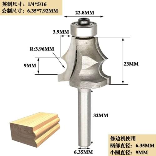 Free shipping 6.35mm Shank Woodworking milling cutter bar knife cabinet top knife table line knife top line knife door edge kni