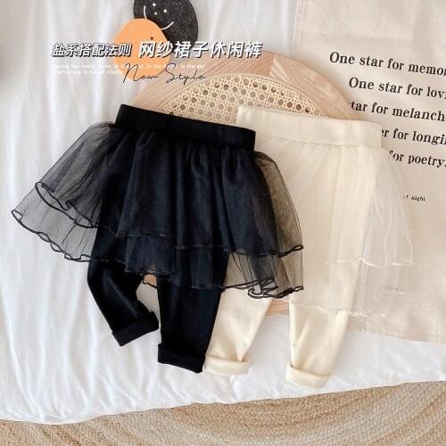 Autumn New KIds Girls Tutu Culottes