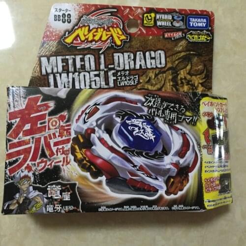 Takara tomy beyblade spinning top toys BB28 BB43 BB47 BB70 BB88 Meteo L Drago BB99 BB105 Pegasis BB108 BB118 BB122 with launcher