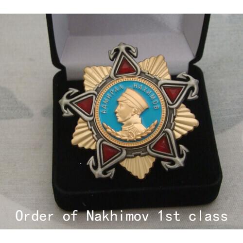 58*58MM CCCP USSR Badge Exquisite Workmanship Patriotic War Nakhimov Russia Star Classics Military Commemorate Medal WW II