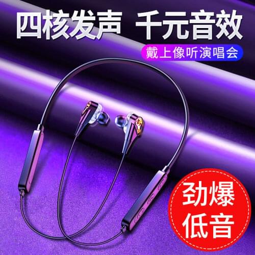 Super Long Standby 5.2 Wireless Bluetooth Headset With Dual Ear-in Earrings Surround Sound Weight Low-end Sports Earphones
