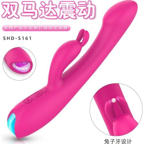 Electric Vibrator Adult Products Female Wand G-spot Massage Vibrator Masturbation Device Sex Toys