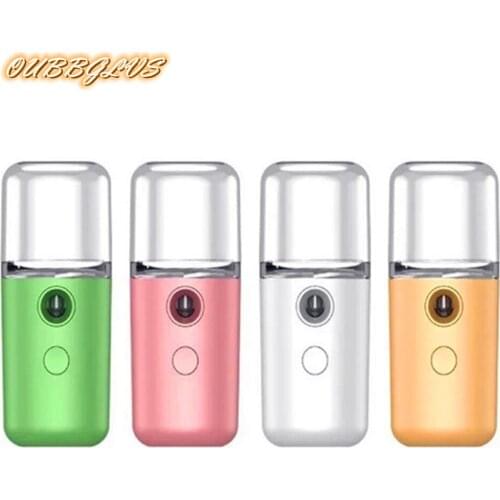 Nano Spray Water Facial Steamer Replenishing Instrument Steamed Face Portable Cold Spray Humidifier Mini Facial Steam Machine