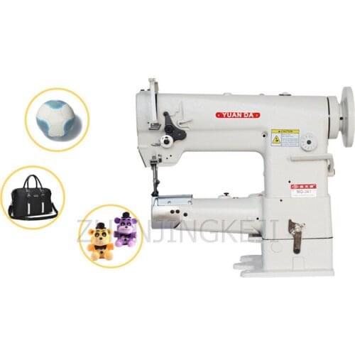 Semi-Automatic Sewing Machine Industrial Leather Sewing Machinery Equipment Home Small Single Needle Lockstitch Hemming Tools