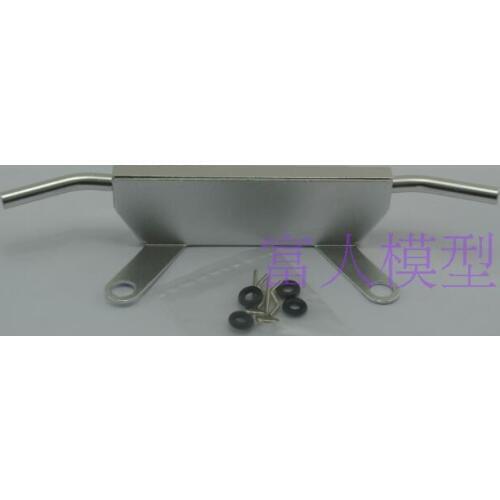 1/10 On Road Racing Drift Rally Car Water Cooling Box for kyosho fw06 henglong sakura Tamiya TT01D/E TT02D FF03