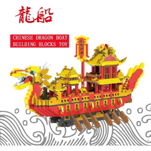 Chinese Dragon Boat Ship Building Blocks Decompression Toy Model Kid Shape Learning DIY Assembled Gift Decorations Collection