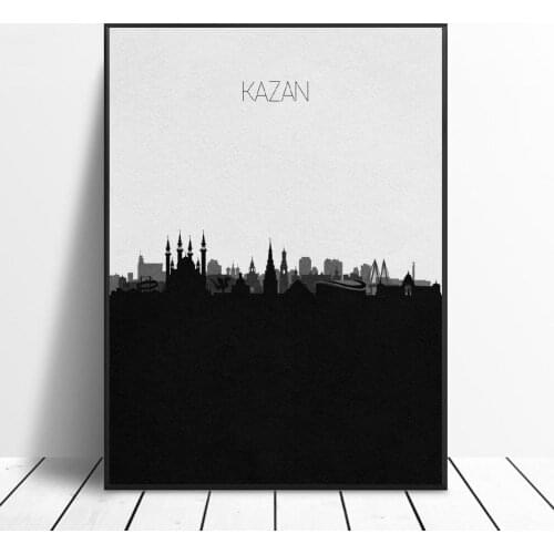 Kazan Skyline Canvas Art Print Wall Poster Living Room Decoration No Frame