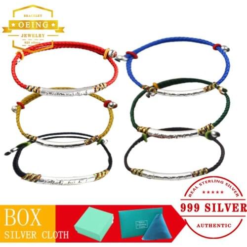 Красные браслеты OEING China At AliExpress