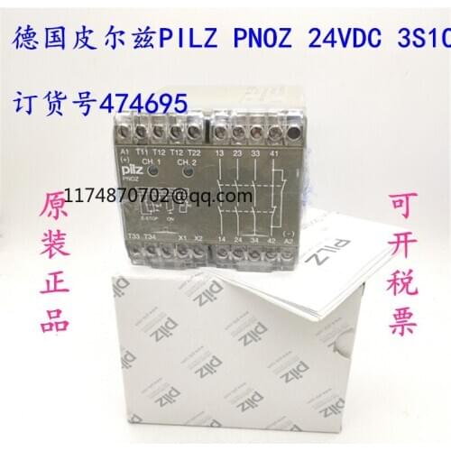 PILZ PNOZ 24VDC 3S1O 474695 100% new and original