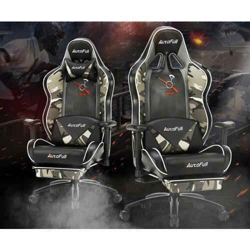 Boss chair swivel chair office chair computer chair