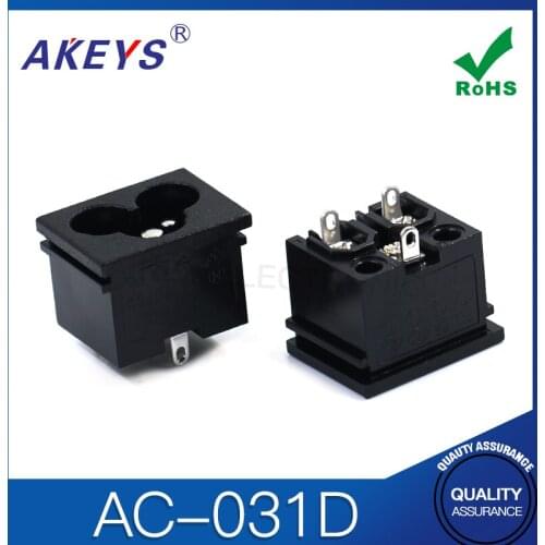 10PCS AC-031D eight character socket type switch AC power socket switch With 2 fixed feet