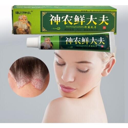 10pcs/lot Natural Chinese Medicine Herbal Anti Bacteria Cream Psoriasis Eczema Ointment Treatment High Quality Herbal Cream