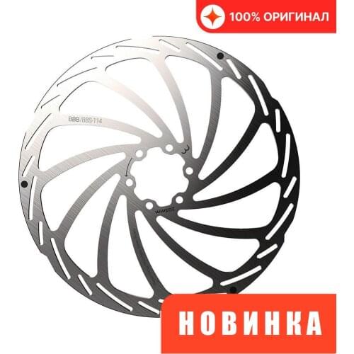 Тормозные диски для велосипедов BBB China At AliExpress