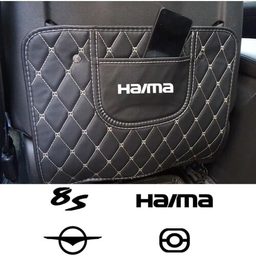 PU leather anti-child kick pad car anti-mud pad with storage bag For Haima S5 S5 Young S7 8S 7X 6P E3 E5 E7 fushida